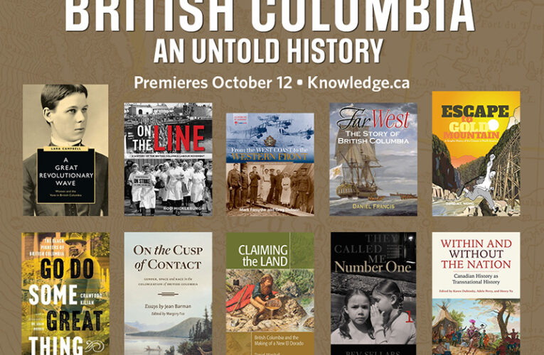 CONTEST: Win a BC History Book Prize Pack!