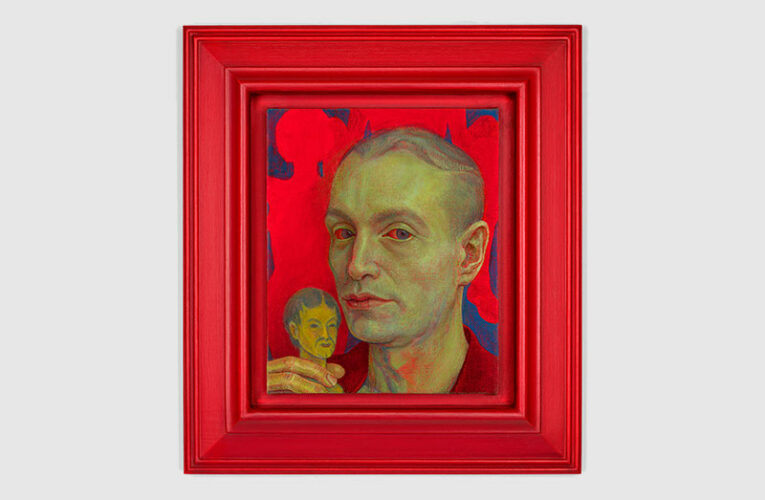 Uncomfortable Art