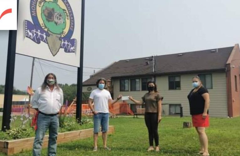 Police investigating misuse of pandemic funds in Kanesatake following community outcry