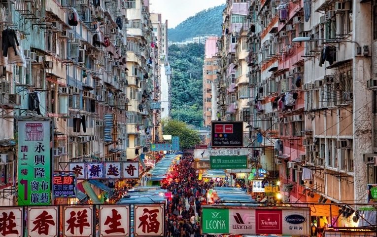 Is China capitalist or socialist?